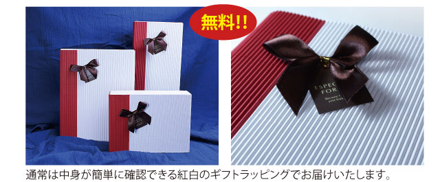 メッセージ時計【額】